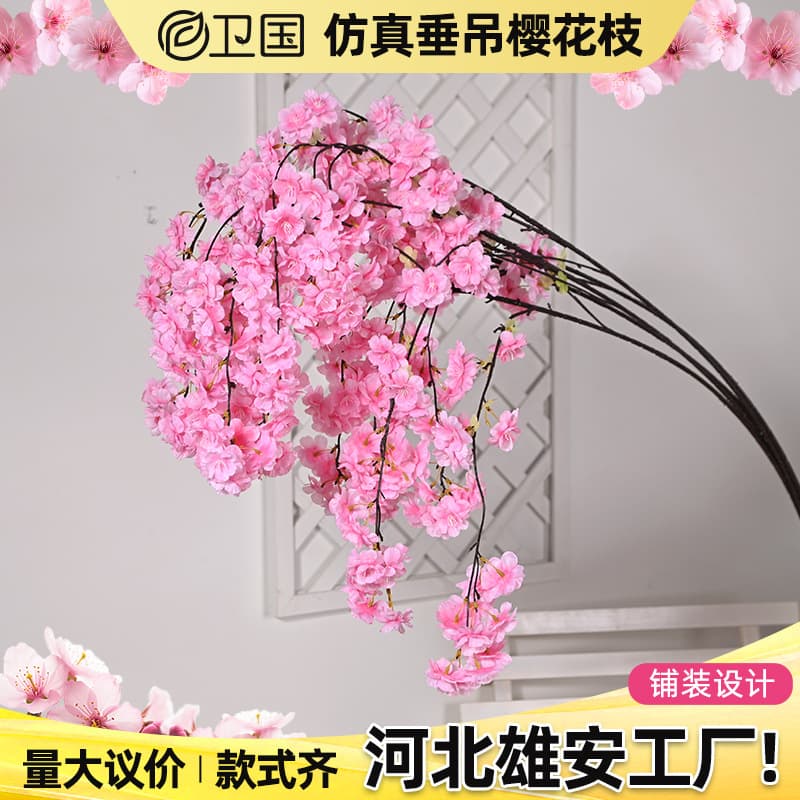 Wholesale Artificial Cherry Blossom Branches Wedding Decoration Ceiling Hanging Artificial Flowers
