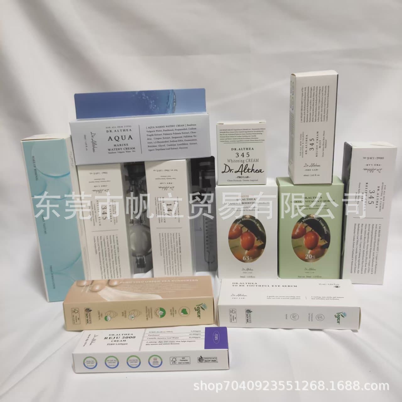 Cross-border TK in stock dr.Althea Vitamin C Serum 147 345 Face Cream Sunscreen Jar Essence