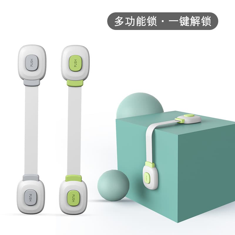 Multi-functional Child Fridge Safety Lock, Cabinet Drawer Toilet Lock, Cabinet Door Lock, No-Drill Lock, Cross-border Hot Seller