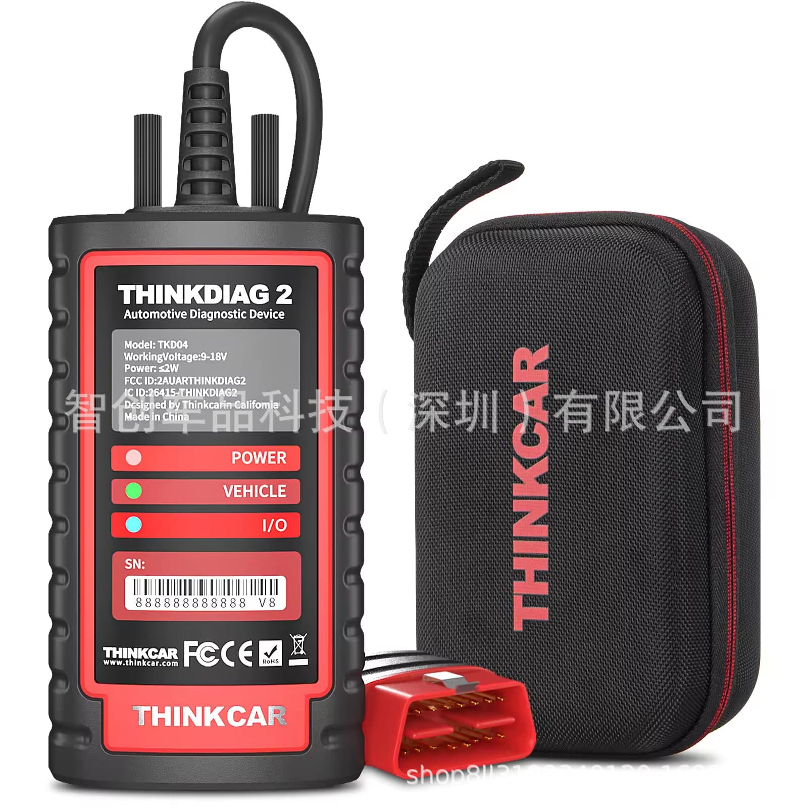 ThinkCar Thinkdiag 2 Thinkdiag2 OBD2 Scanner CAN FD 16 Resets