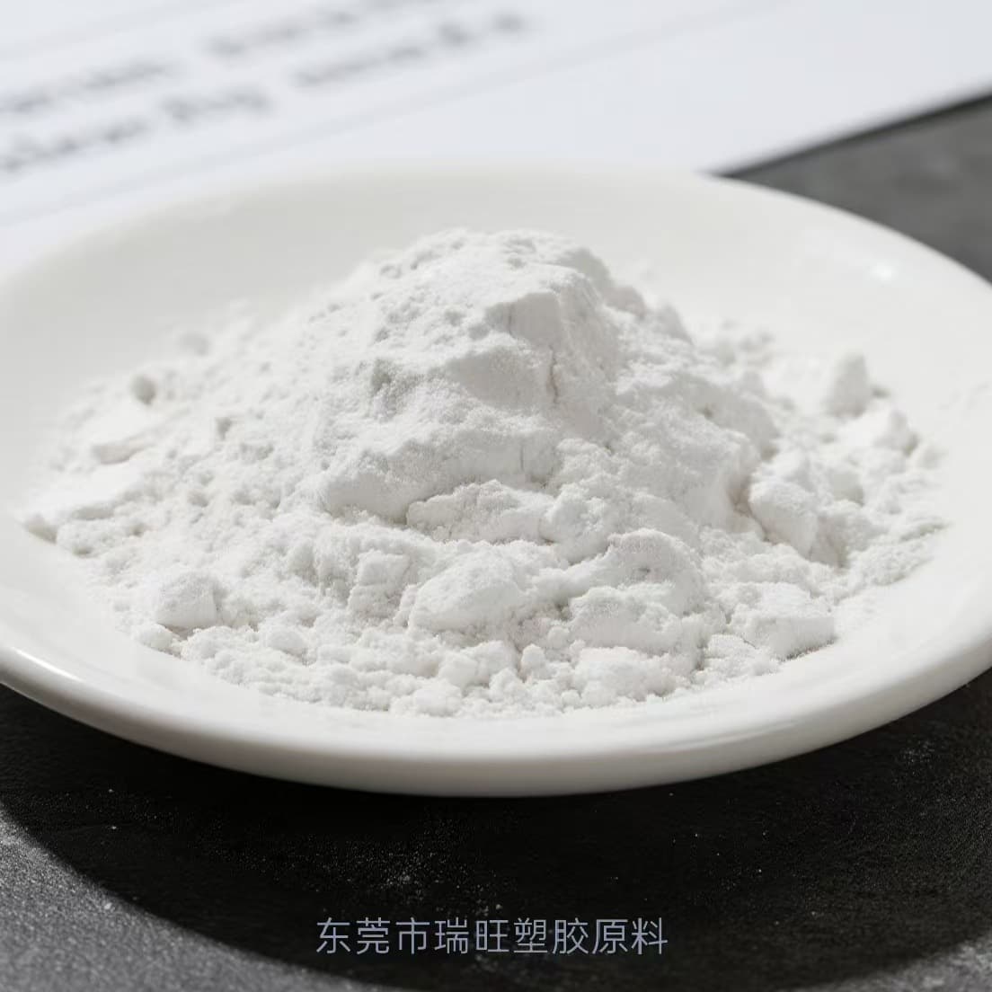 Saturated thermoplastic elastomer CM rubber powder, Chlorinated Polyethylene rubber powder, impact modification.