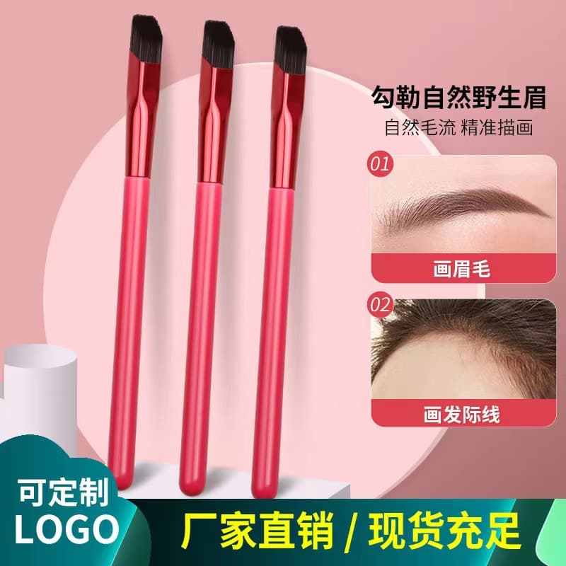 Wild Eyebrow Brush Black Hat Hair Eyebrow Painting Multi-functional Makeup Brush Hairline Pen