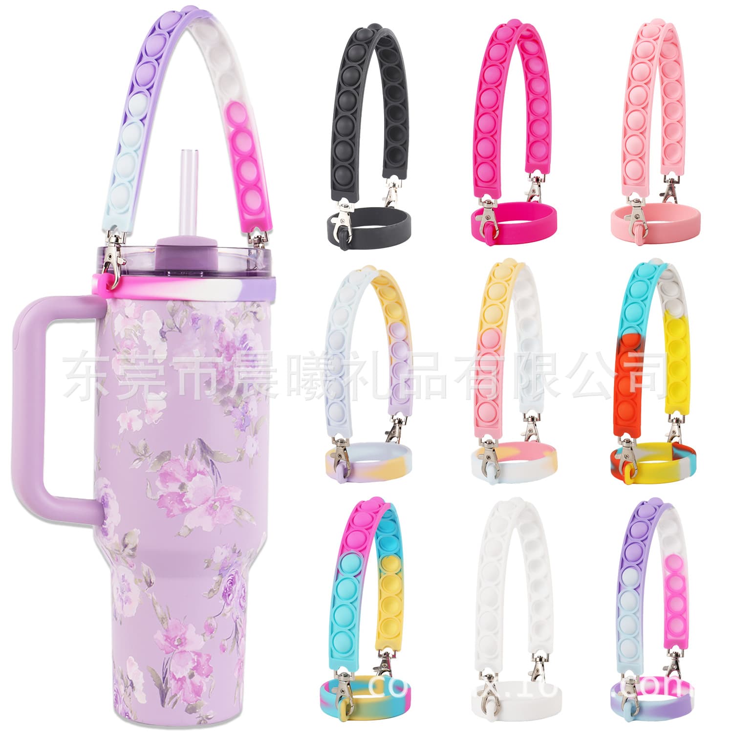 New Portable Silicone Water Cup Handle with Fingertip Bubble, Silicone Decompression Handle
