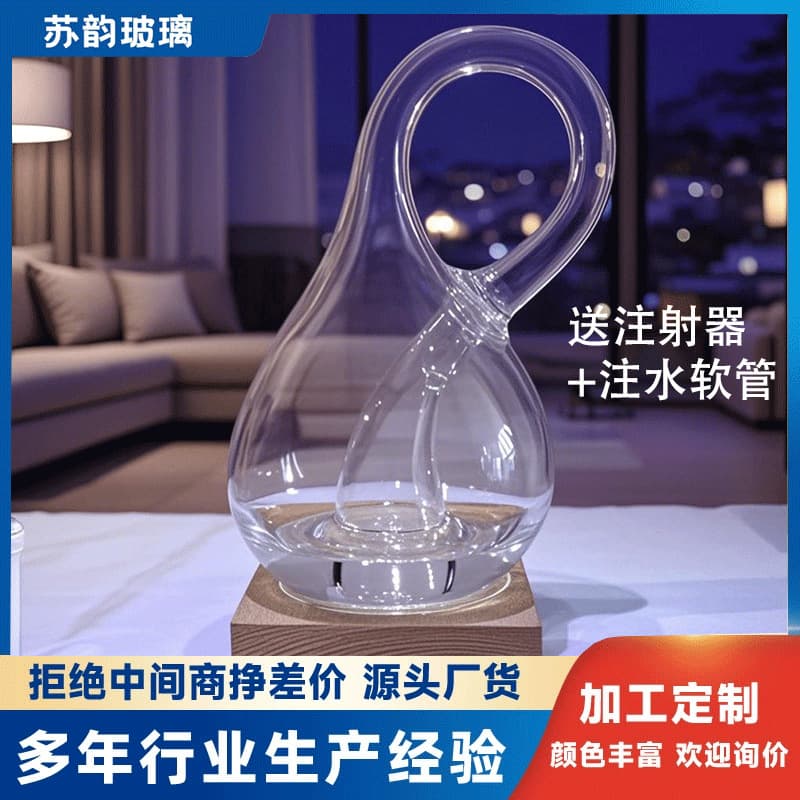 Klein Bottle 4D Space Ornament Transparent Non-Filling Bottle 3D Decoration Klein Mini Creative Gift