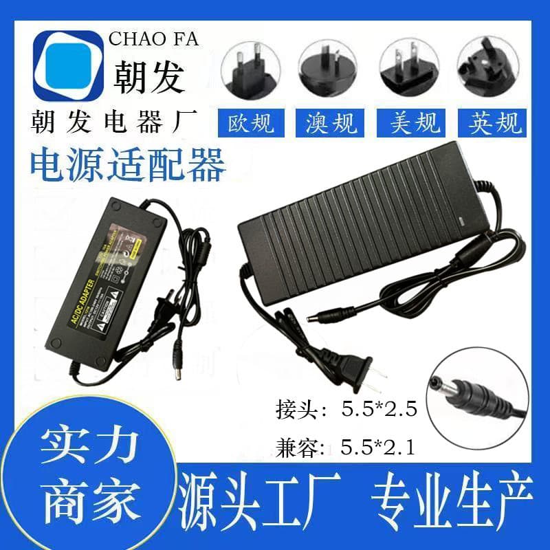 24V10A Power Adapter 24V6A36V6A48V3A12V5A12V12A8A for Amplifier, Video Recorder, Water Pump