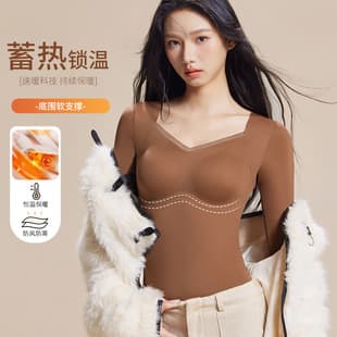 Base Layer Slimming Invisible Lightweight Warm Inner Wear Autumn/Winter Ultra-Thin Thermal Underwear Women Top Seamless
