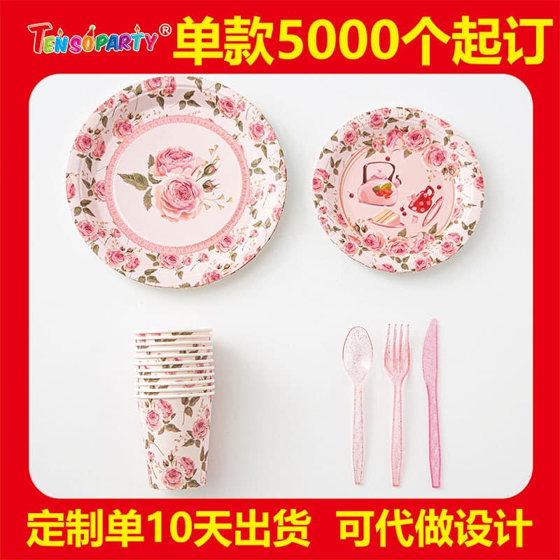 Spring-Themed Disposable Paper Plate Set with Floral Tea Party Style and Blossom Patterns for Cups and Tableware