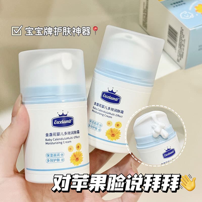 Royal Baby Baby Cream Baby Calendula Moisturizing Summer Cream Lotion Moisturizing and Nourishing