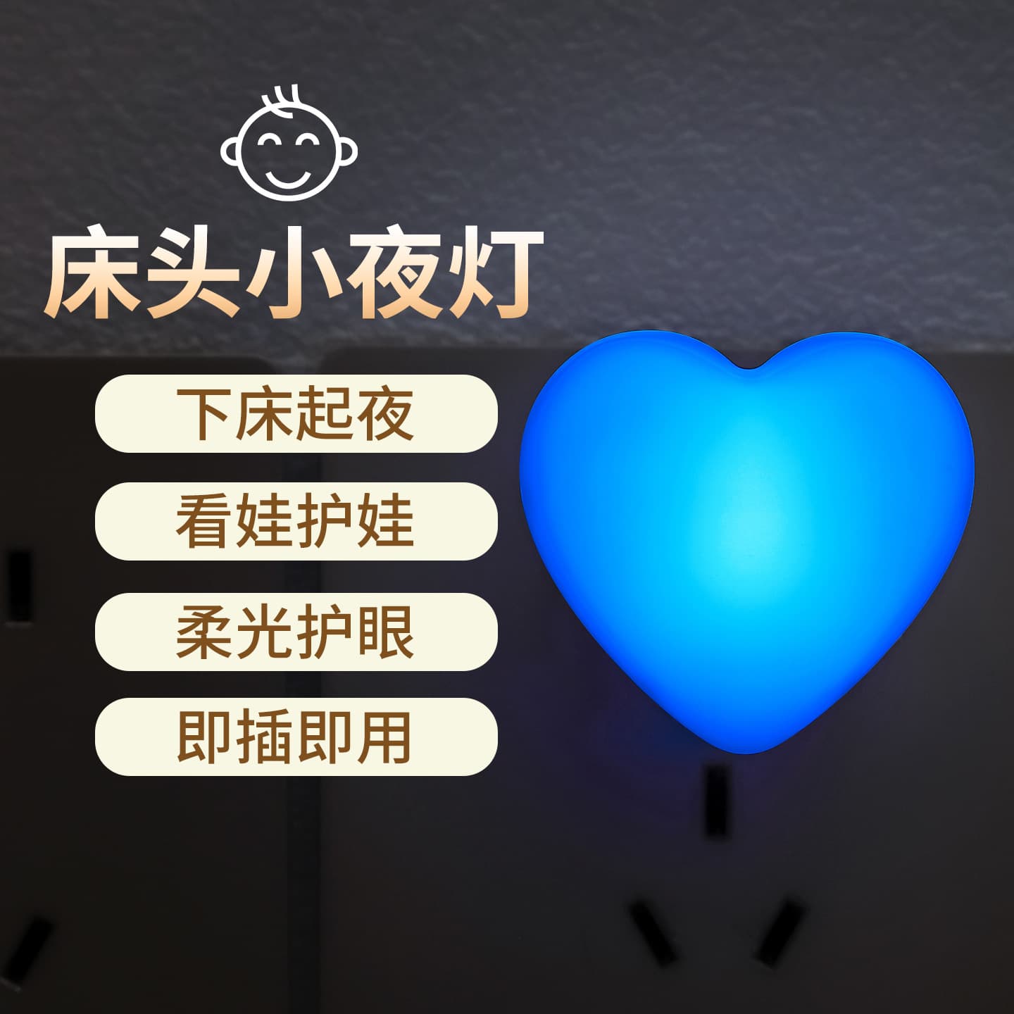 USB Plum Blossom Night Light Mini Student Dorm Bedside Ambient White Warm Blue Pink Purple Light Portable Cross-border Export