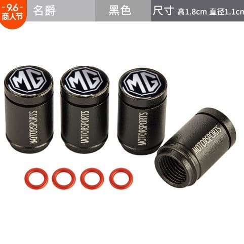 MG6 Valve Stem, HS Valve Cap, ZS Valve Cap, Aluminum Alloy Car Tire Valve Stem Cap, Wheel Hub Exterior Decoration