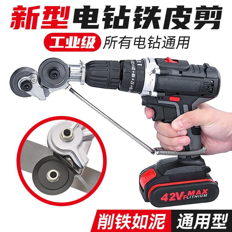 Alibaba-1688 product cannot be viewed or has been removed