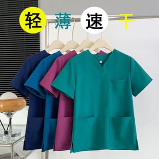 Scrub Suit for Hand Washing, Men's Stretch Quick-Dry Thin High-End, Summer Dental Clinic, Female Medical Staff Workwear, Surgical Gown