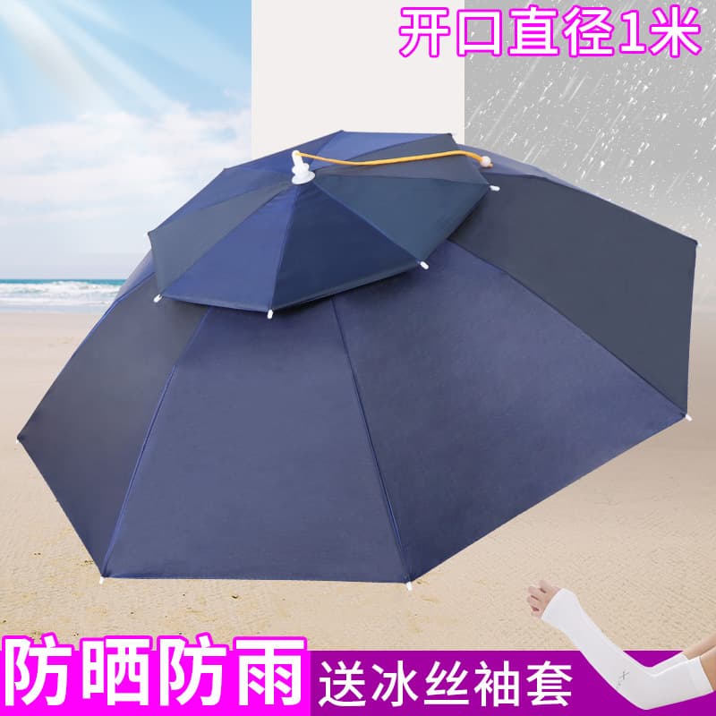 Umbrella Hat Headwear Folding Outdoor Fishing Head Umbrella Hat Double Layer Sun Protection Sunshade Fishing Umbrella Hat