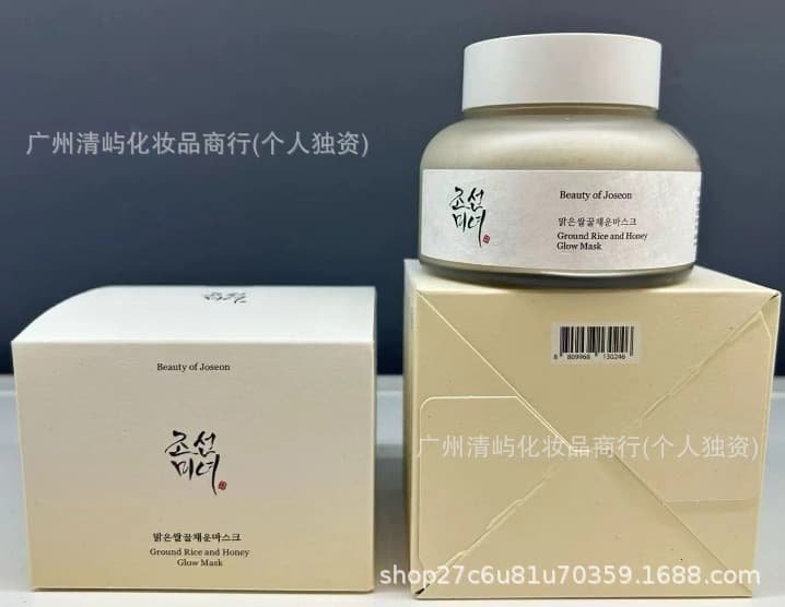 Cross-border Foreign Trade Beauty of Joseon Cream Cleanser Toner Cleansing Oil Serum