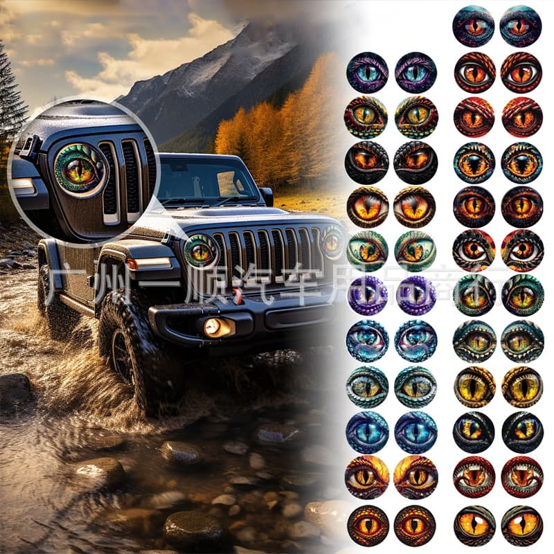 K-644 Beast Eyes Headlight Decals Wrangler Car Light Stickers