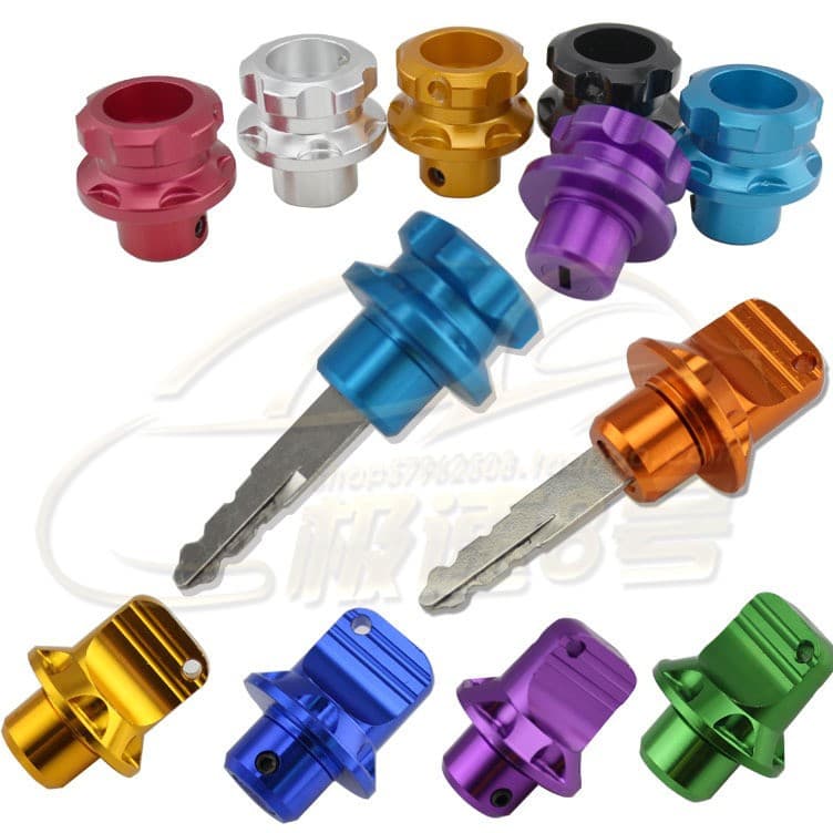 Wholesale Motorcycle Modification Accessories Fuxi Qiaoge Guihuo RSZ Electric Scooter Moped Aluminum Alloy Key Head