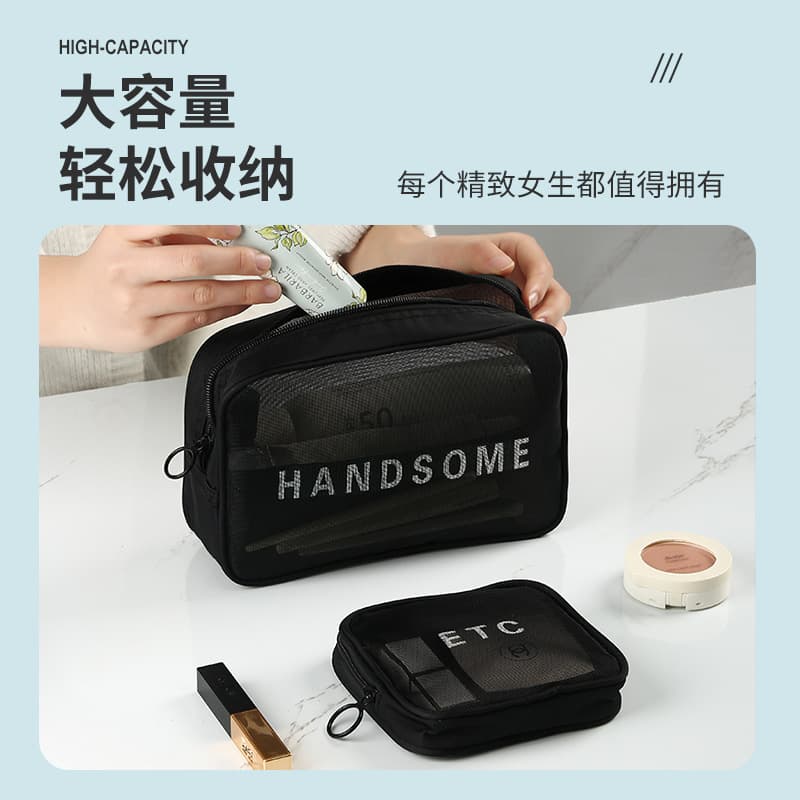 Portable Mesh Bag Toiletry Bag Cosmetic Clutch Travel Storage Clutch Hot Selling New Arrival Factory Wholesale