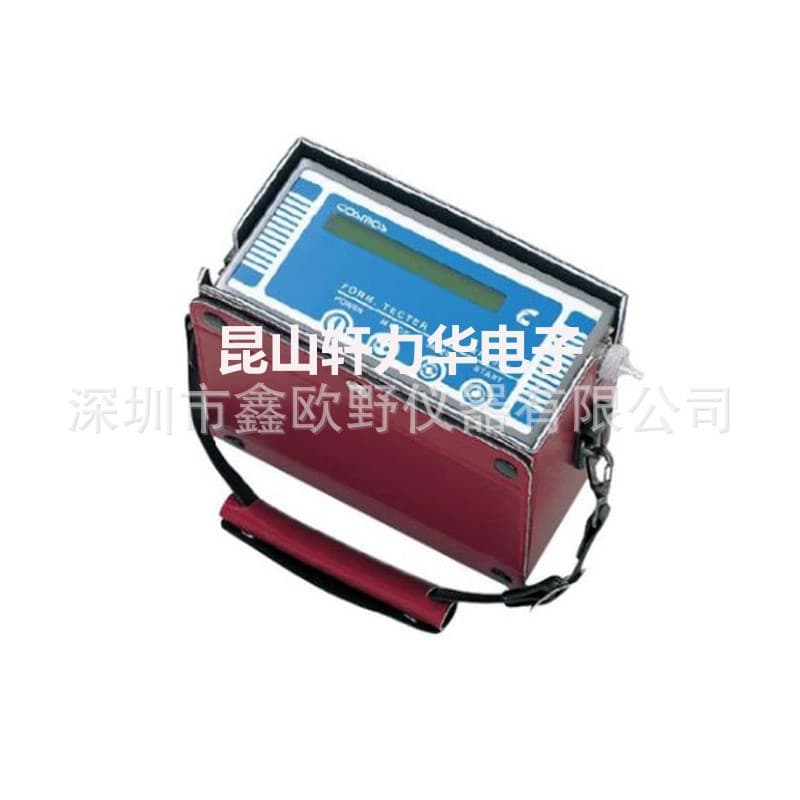 Cosmos XP-308B Formaldehyde Detector, Portable Formaldehyde Gas Tester
