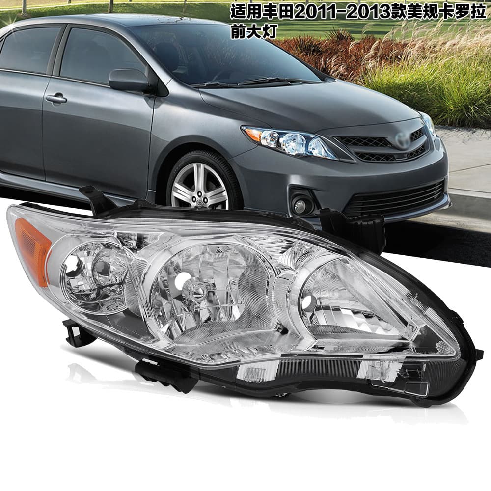 For Toyota 2011/2012/2013 US-Spec Corolla Black Housing Front Headlight Half Assembly Smoked Headlamp