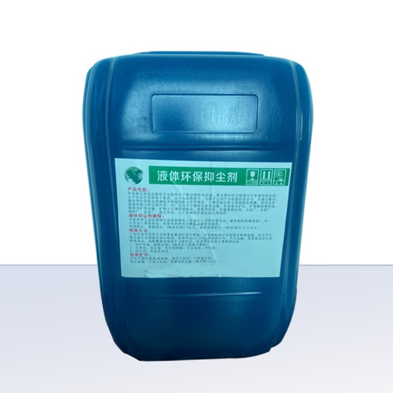 Manufacturer Eco-friendly Dust Suppressant for Railway Transport Construction Site Liquid Crusting Agent Air Dust Suppressant Sand Fixation Agent Coal Dust Inhibition