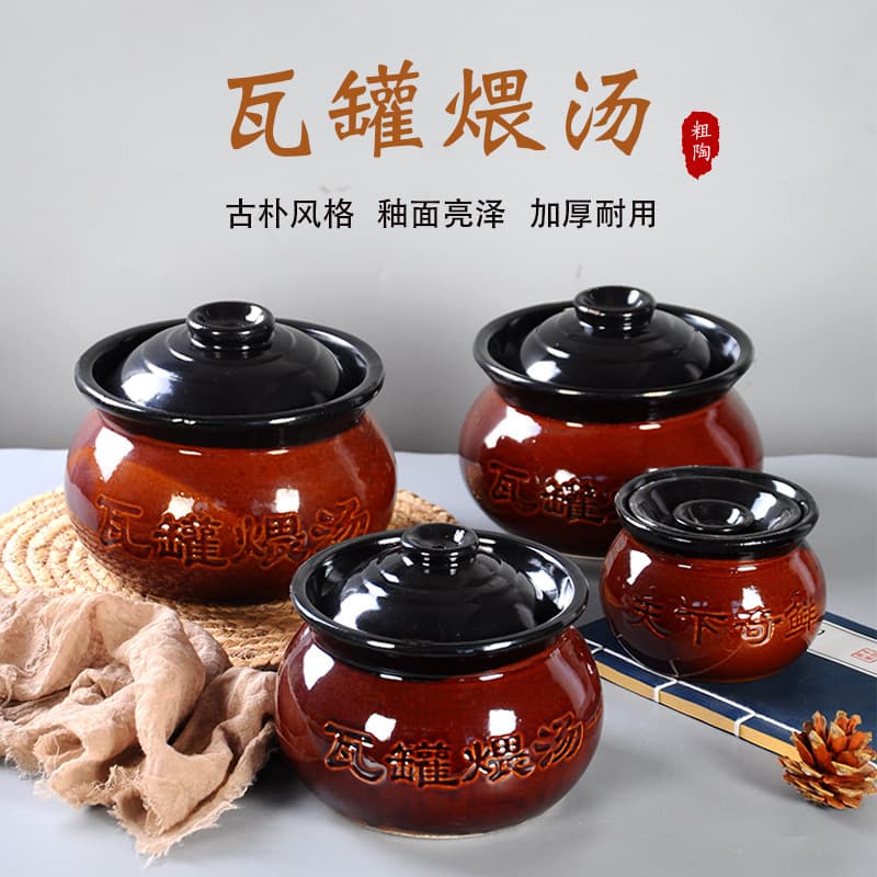 Recommended manufacturer: Jiangxi-style small commercial ceramic stew pots for takeout, lard pots, and uniquely flavored Nanchang soups
