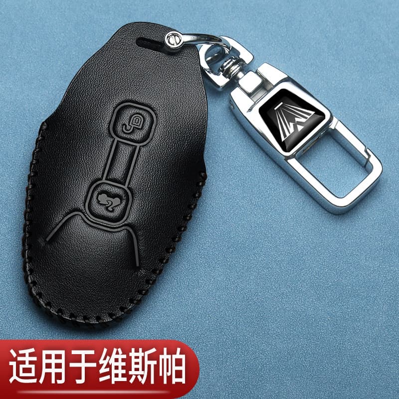 Leather Key Cover for Vespa Motorcycle GTS300 Remote Control Protection Modified Accessories Genuine Leather Key Holder