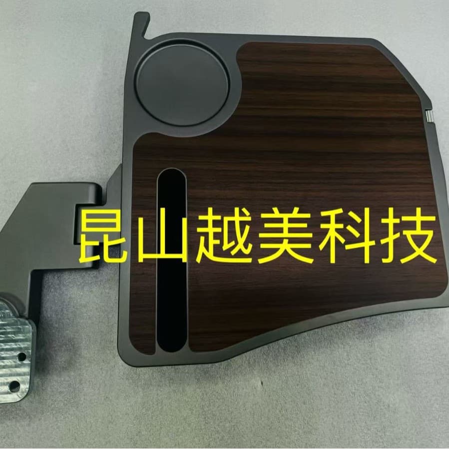 Foldable High-Speed Rail Tray Table, Multi-functional Portable Desk for Leisure, Office, and Entertainment, Foldable for Travel