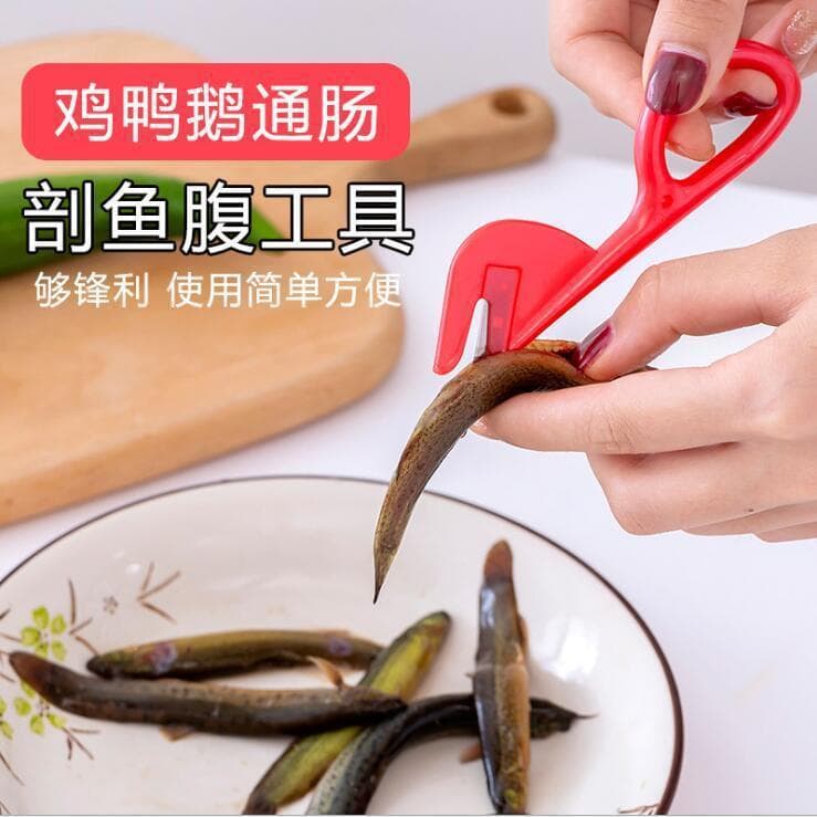 Gutting Tool Intestine Knife Professional Poultry and Fish Gutting Device for Chicken, Duck, Goose, Pig, and Fish