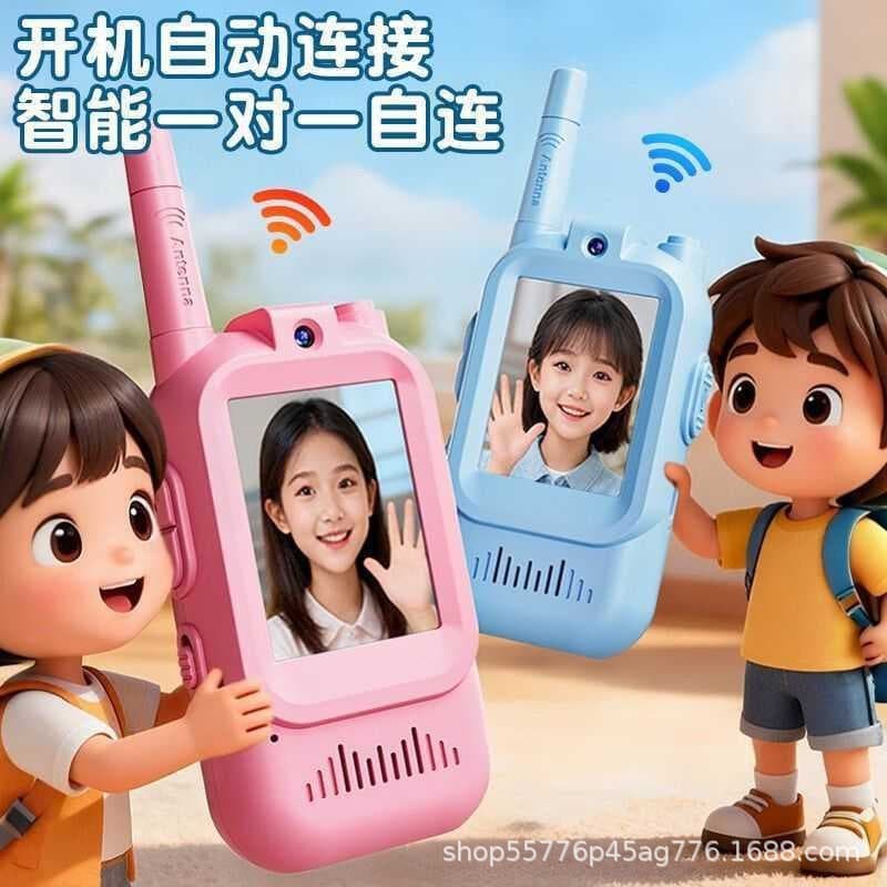 Long Range USB Rechargeable Walkie Talkie Toy Phone for Kids Boys Girls 1200m Simulated Wireless Two-Way Radio