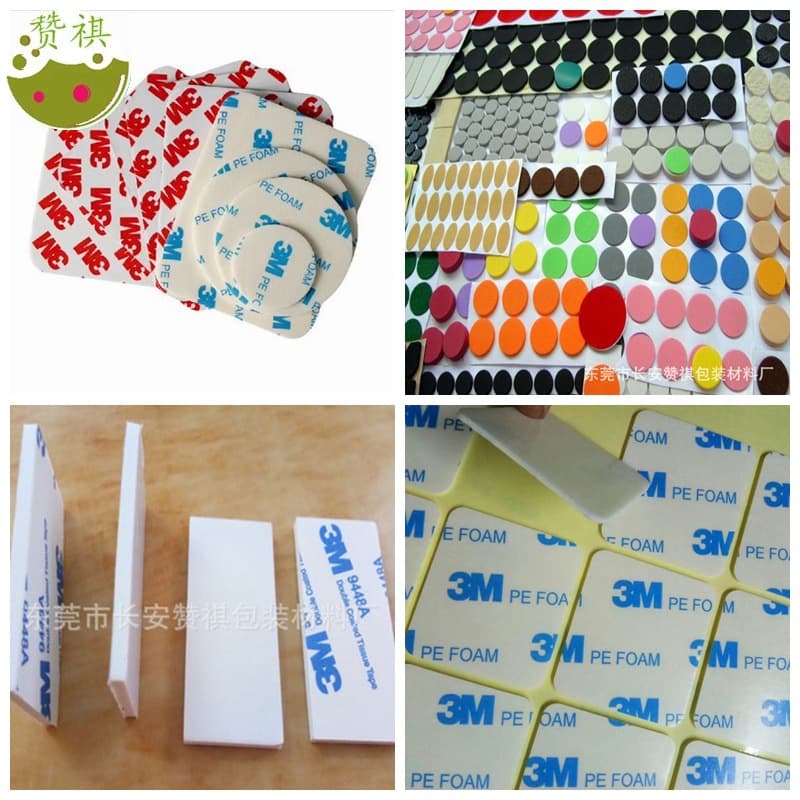 Automotive Round Heavy-Duty EVA Foam Sponge Double-Sided Adhesive Pads, High-Adhesion Waterproof High-Temperature Resistant PE Foam Double-Sided Tape Stickers