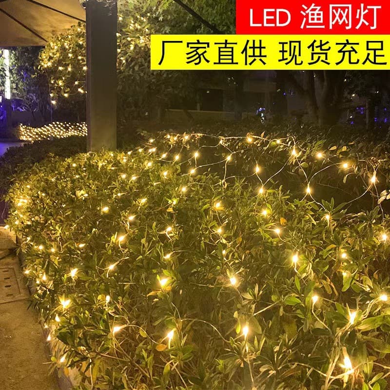 Outdoor Fishing Net Lights, Starry Sky String Lights, Wedding Christmas Decorative String Lights, Pre-wedding Setup Flash String Lights