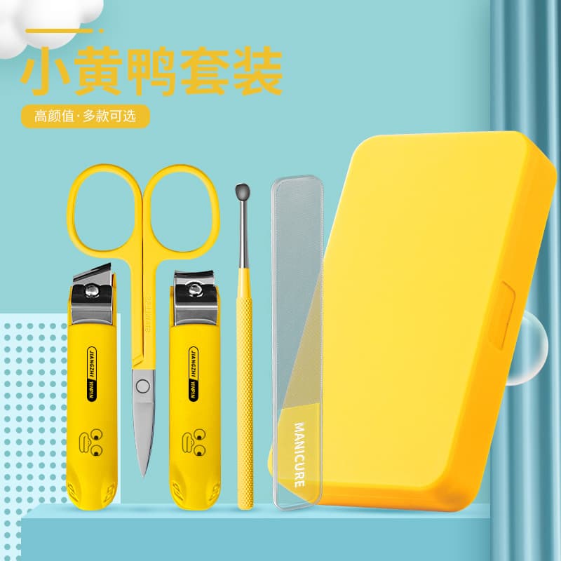 Nail clipper anti-splash nail clipper set stainless steel nail clipper pedicure nail clipper tool can be printed with logo