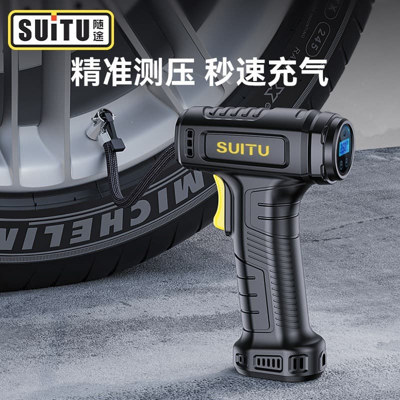Car air pump wireless car air pump electric air pump car tire high pressure high power air pump