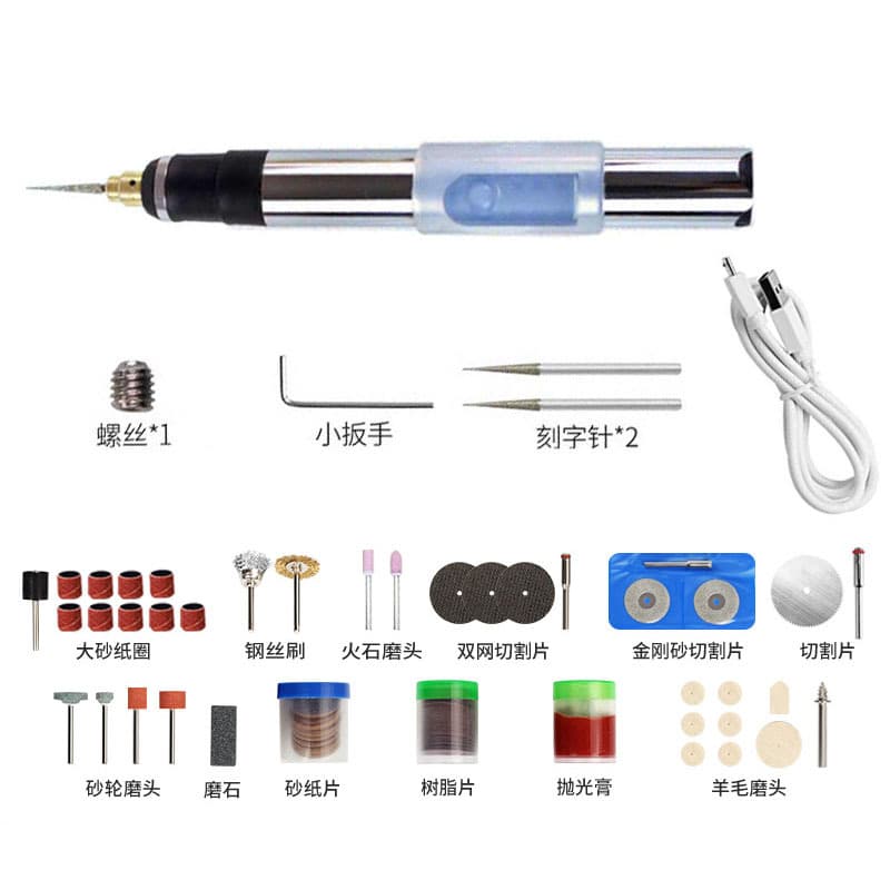 4.2V Mini Rechargeable Electric Grinder, Lithium Battery, Nail Art Machine, Electric Engraving Pen, Polishing Pen, Engraving Machine