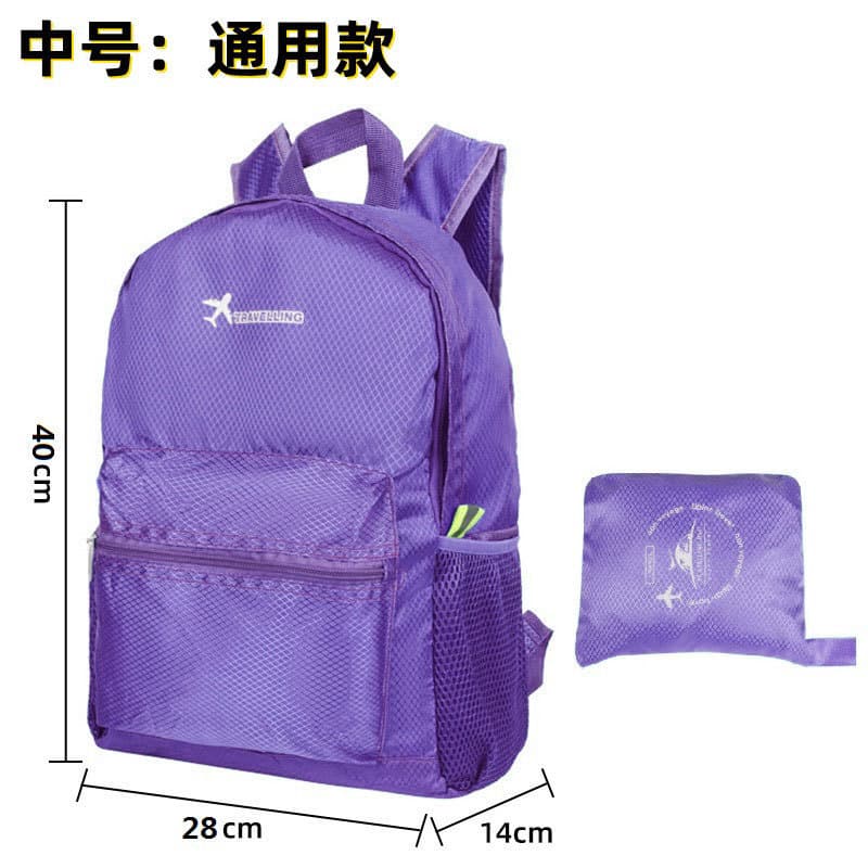Portable Foldable Upgraded Travel Backpack, Lightweight Outdoor Sports Hiking Backpack, Waterproof for Travel and Climbing