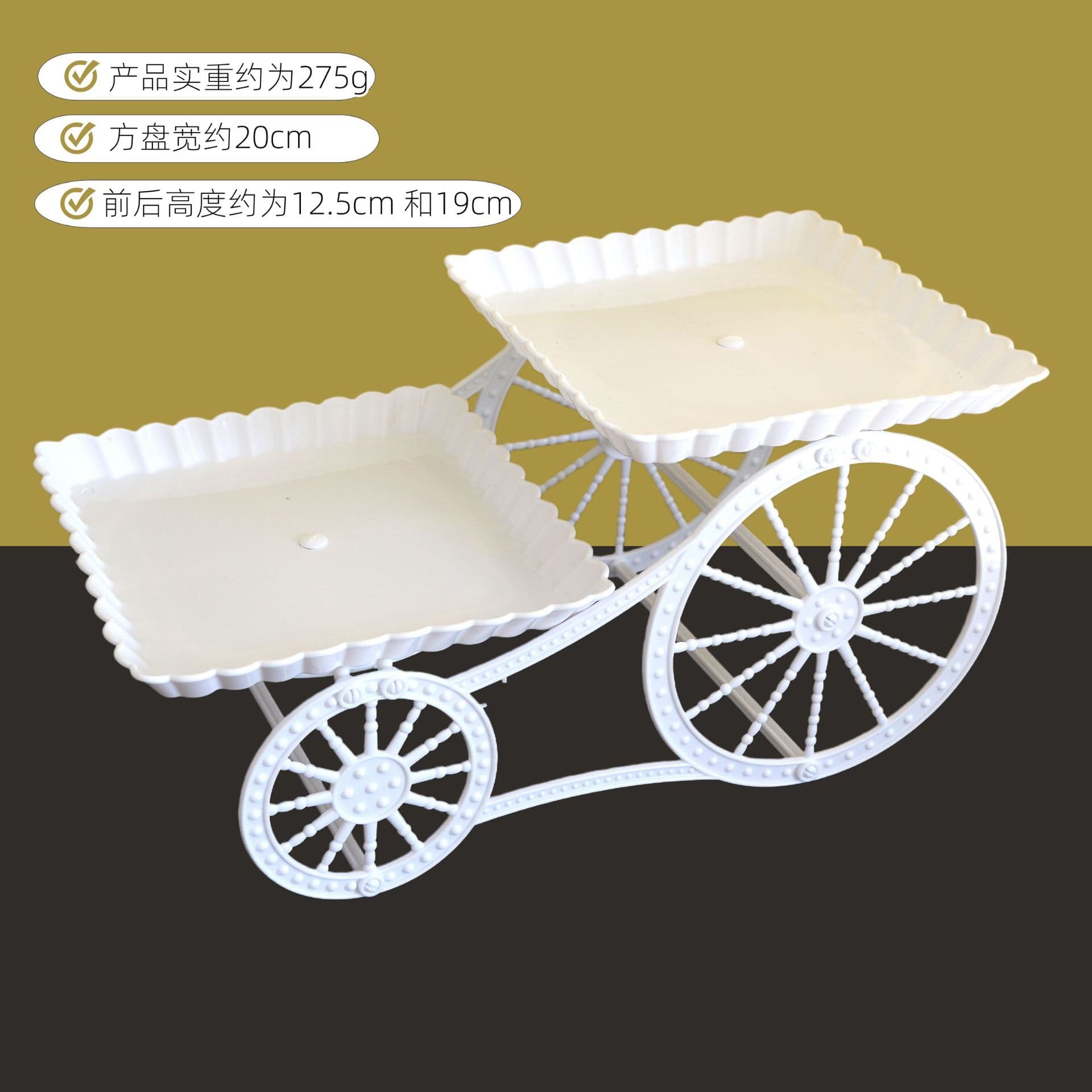 Snack Storage Dining Table Cross-border Tray Candy Wedding Plastic Household Fruit Plate Light Luxury Cake Display Stand Coffee Table