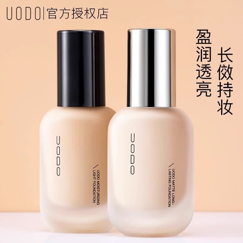UODO liquid foundation UODO concealer for mixed dry and oily skin, moisturizing, long-lasting, oil-controlling, long-lasting and non-removing makeup