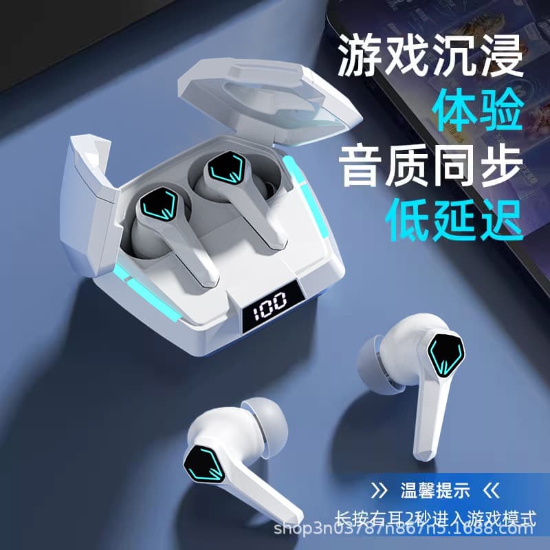 E-sports Bluetooth headset, in-ear, delay-free, high-quality, long-lasting game, suitable for Huawei Android, low latency