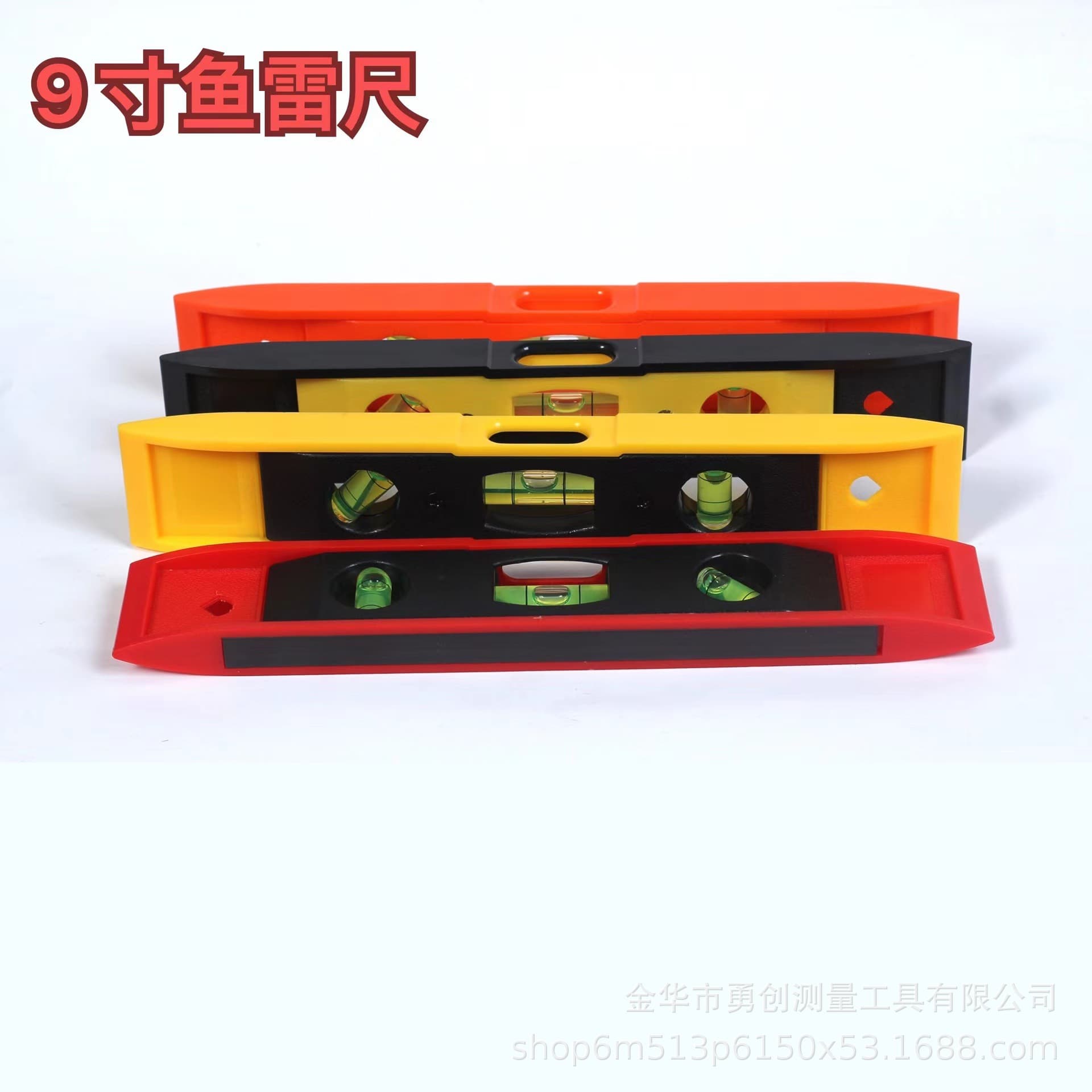 Strong Magnetic Mini Level Spirit Level Bubble Torpedo Level with Magnetic Level Magnet Leveling