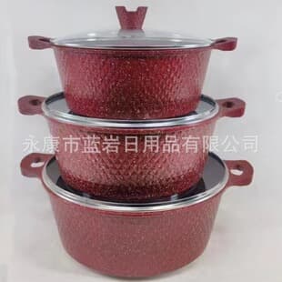In Stock Small Drill 6-Piece Set 32-36-40CM Stockpot Set Aluminum Pot Set Non-Stick Stone Pot Set