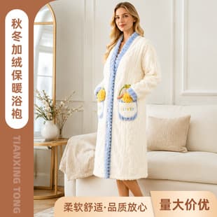 Factory Direct Flannel Robe for Women Spring Autumn Homewear Double-Sided Fleece Bathrobe Sweet Embroidered Loungewear In Stock