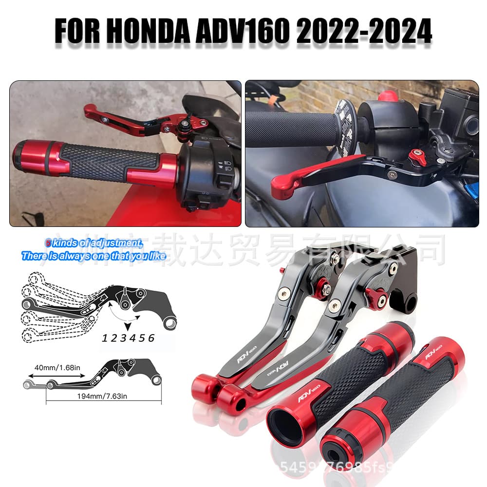 Suitable for Honda ADV160 22-24 motorcycle titanium folding telescopic clutch brake lever handle cover