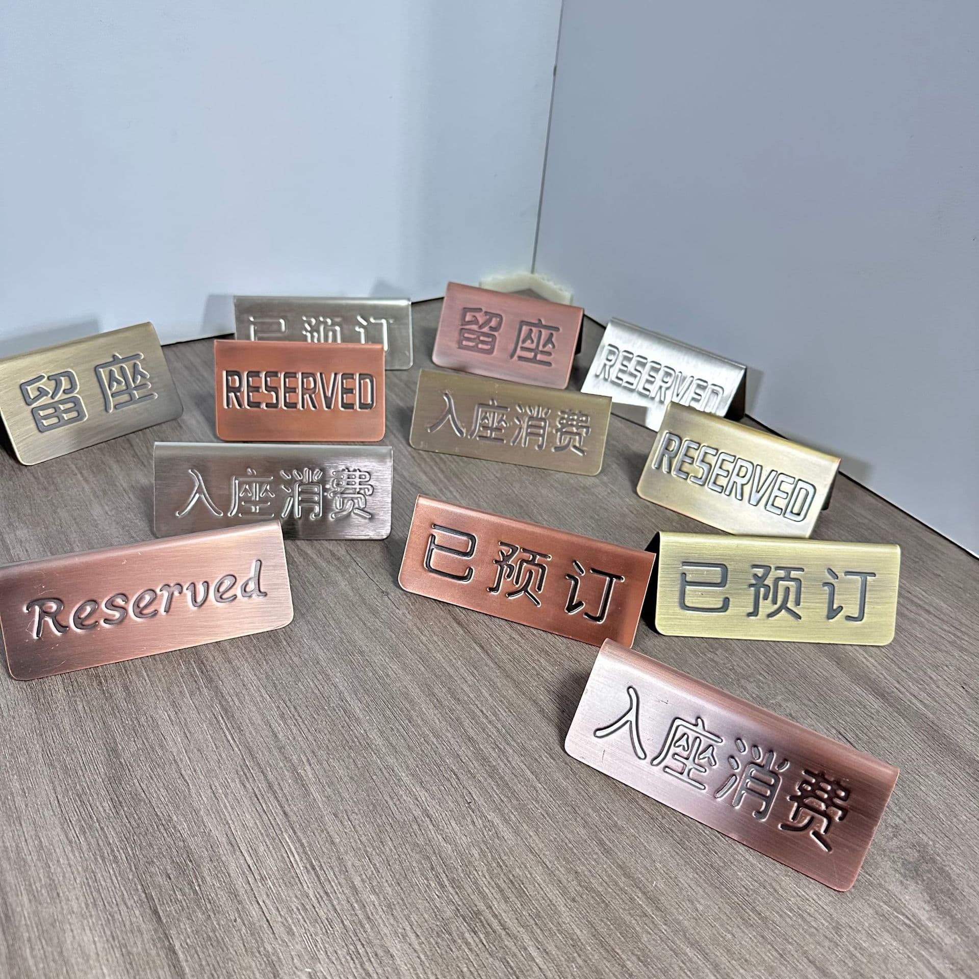Stainless steel table number, table number, digital number plate, ordering card, calling number, queue number, restaurant table prompt card