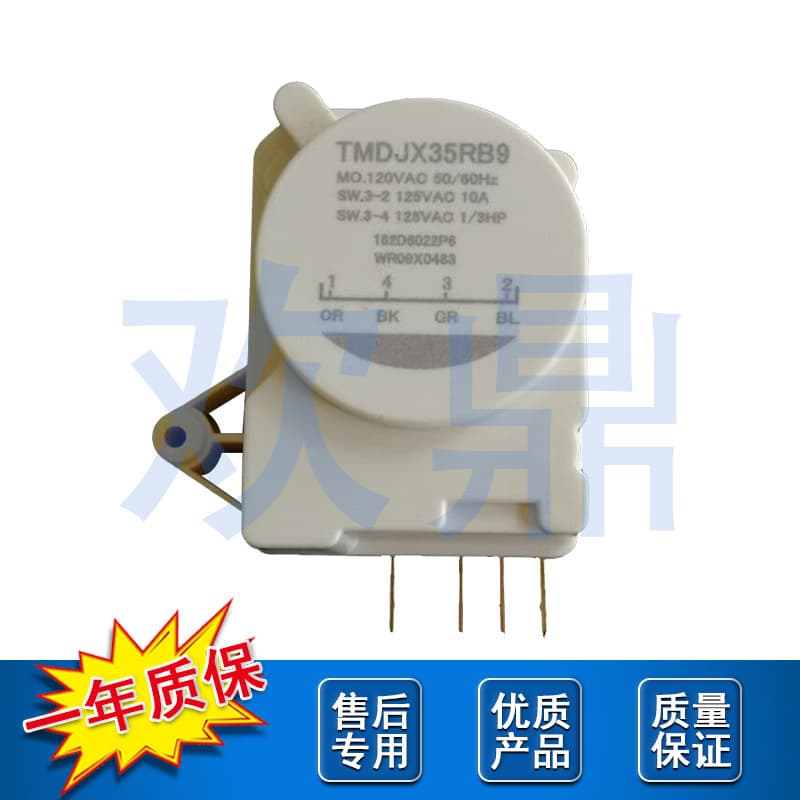 WR09X0483 Refrigerator Defrost Timer WR9X483 TMDJX35RB9