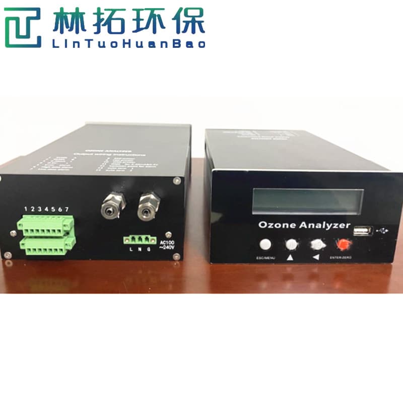 EUV-04 Online UV Ozone Detector Continuous Online Ozone Generator Ozone Concentration Monitor