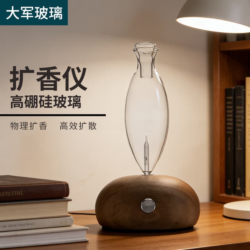Flame-Free Aroma Diffuser Solid Wood Cold Aroma Diffuser Essential Oil Diffuser for Home Office Factory Supply