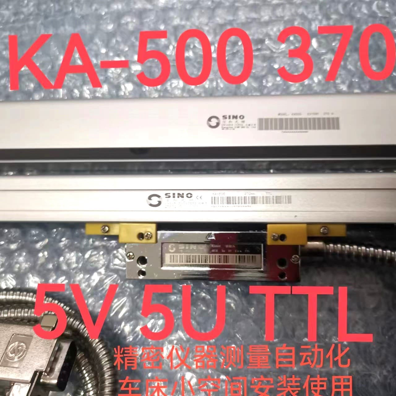 KA-500 370 5V 1U TTL linear encoder for lathe automation; small size and easy installation.