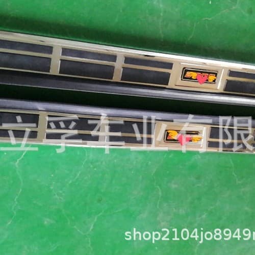 Compatible with 2011-2014 Ford Edge Side Steps Stainless Steel Panel Pedals EDGE side steps