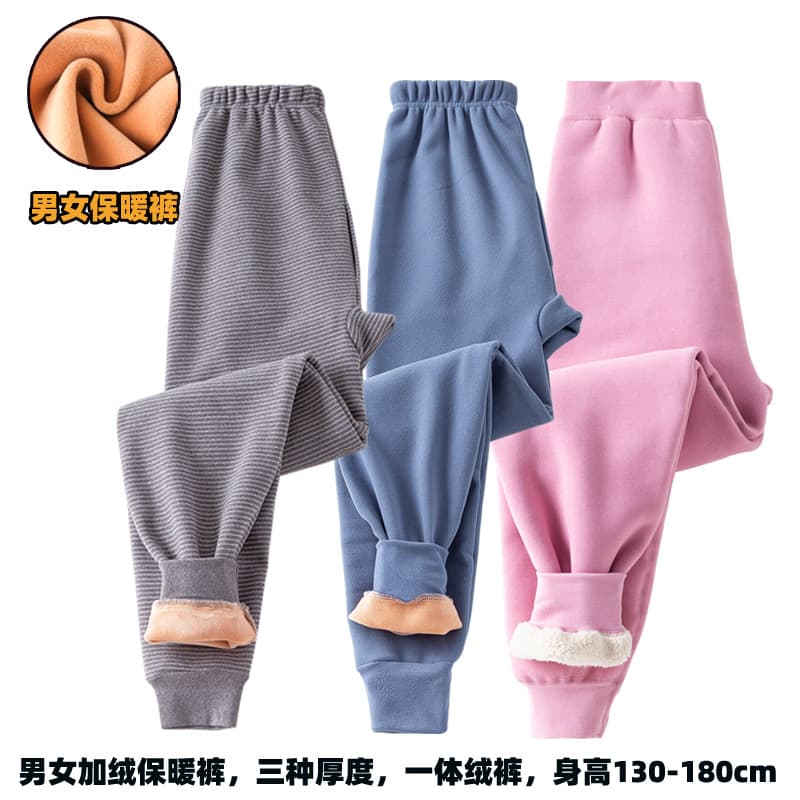 Children's single thermal pants, fleece-lined and thickened, for boys and girls, plus size, for teenagers and students, fleece-lined inner wear.