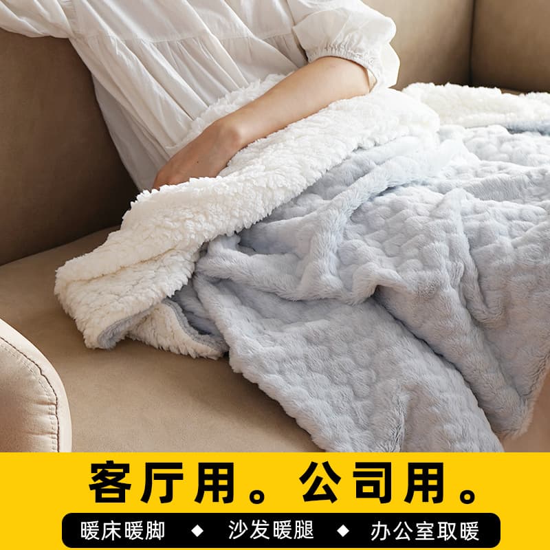 Sanchun electric blanket single office heating blanket nap winter warming gadget leg warm throw small-sized